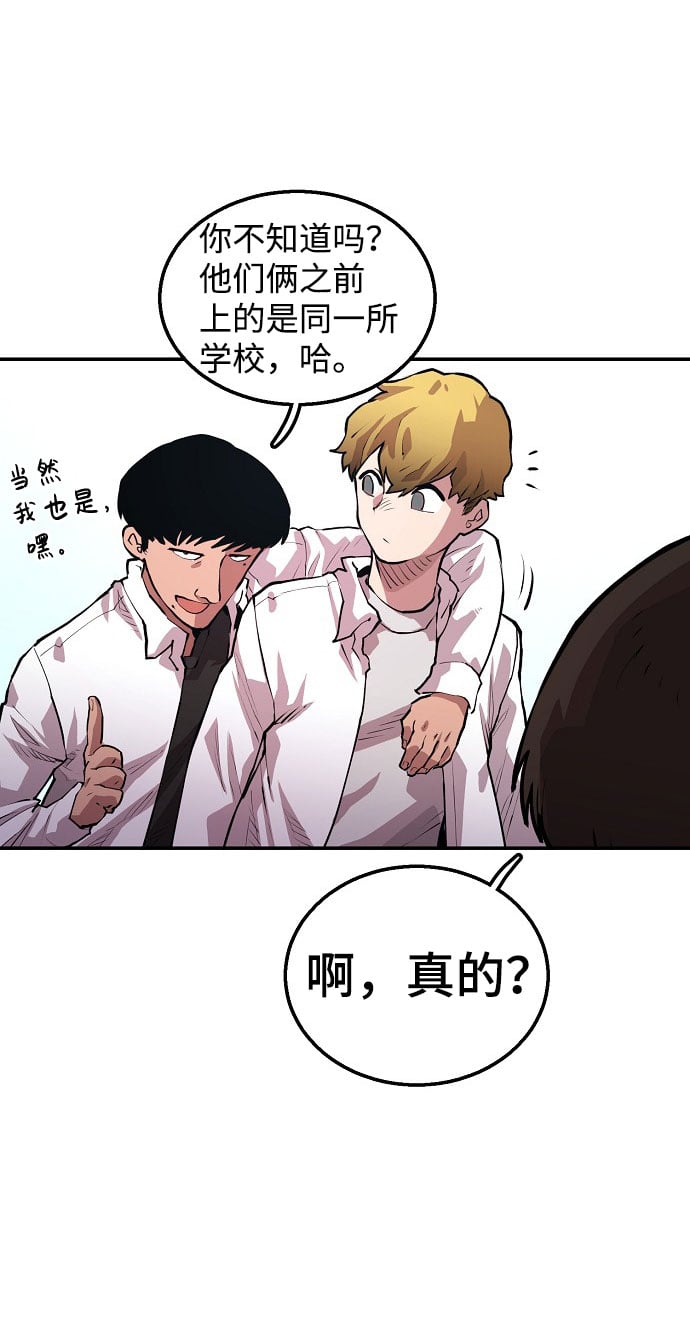 第 104 页