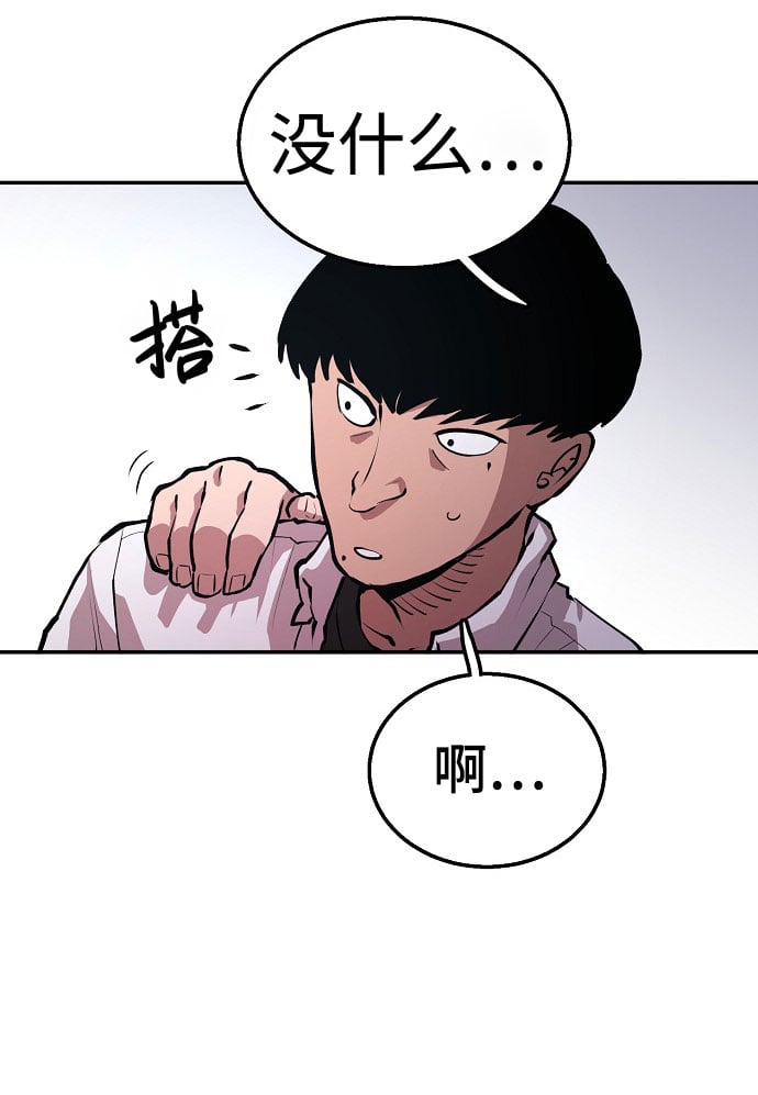 第 106 页