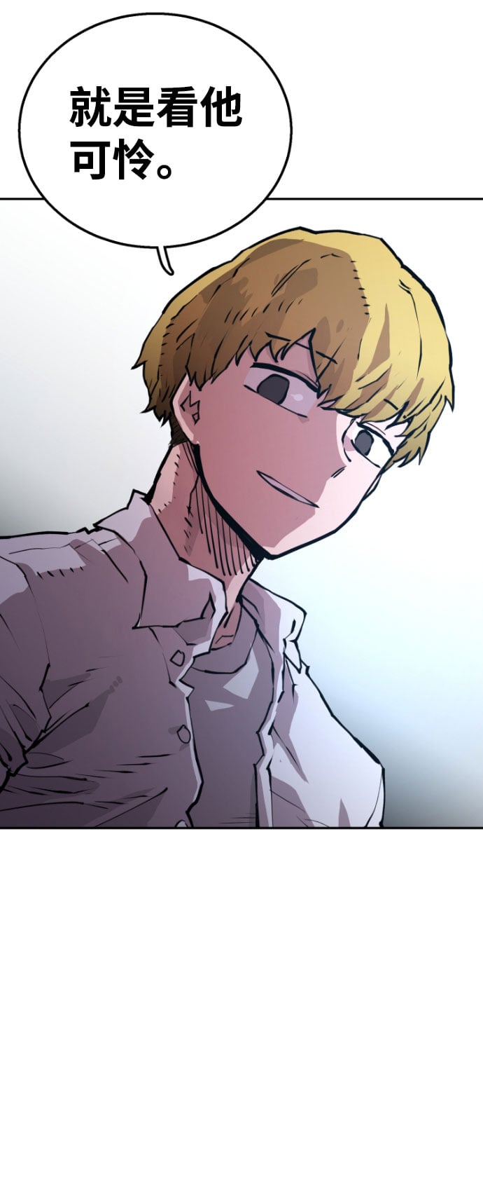 第 107 页