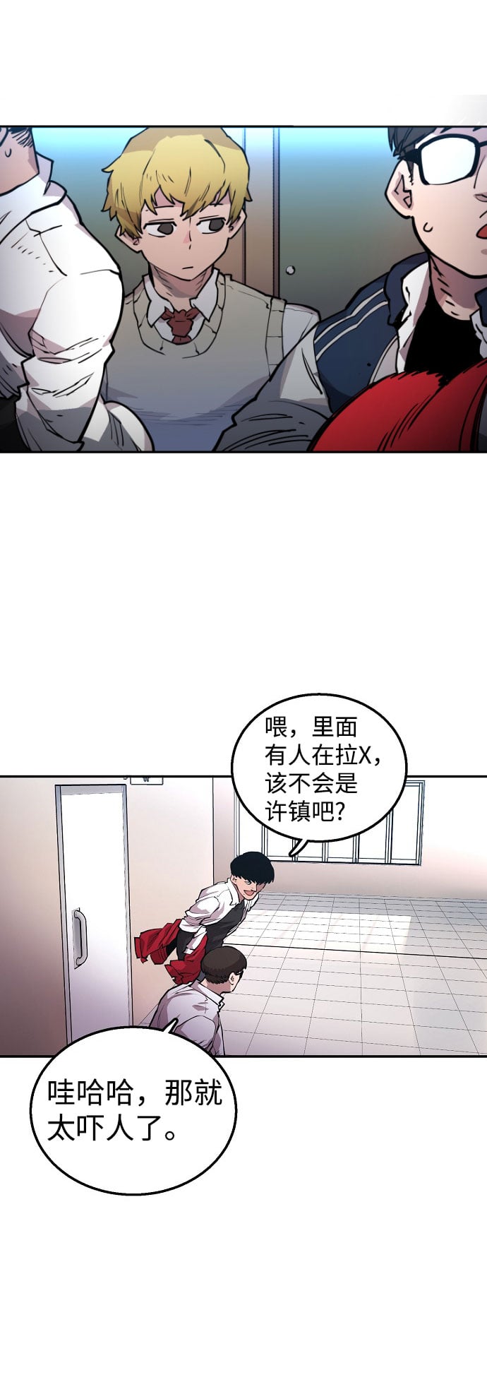 第 109 页