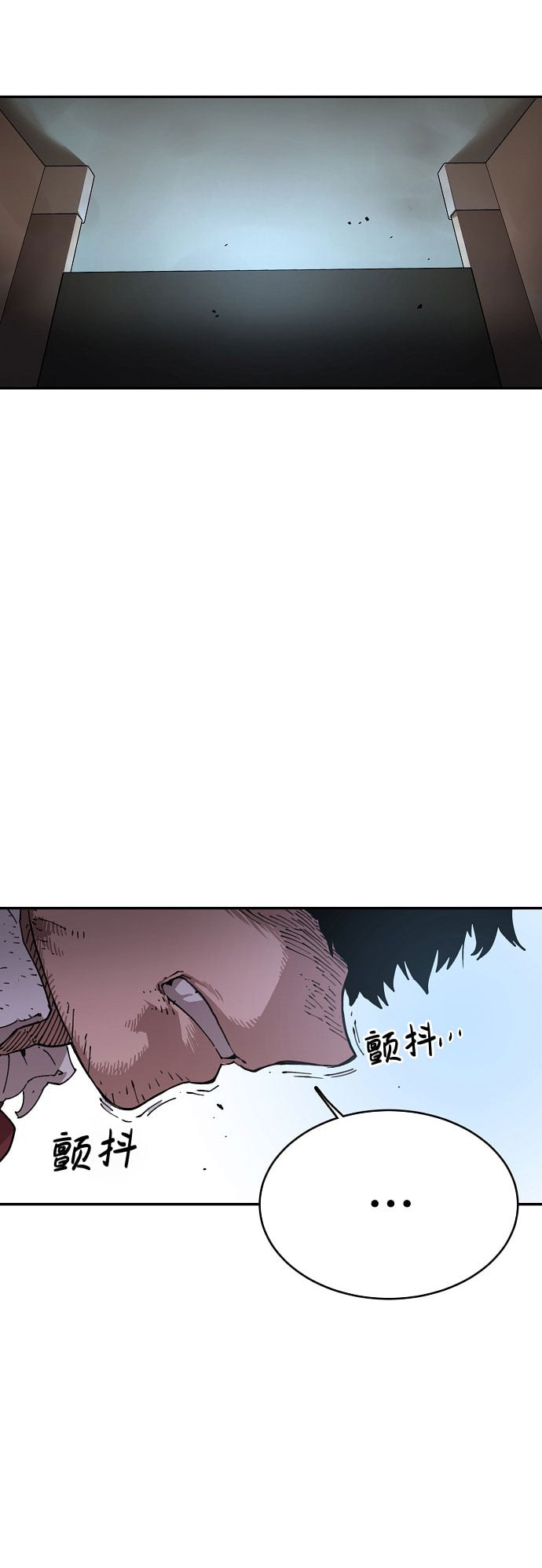 第 116 页