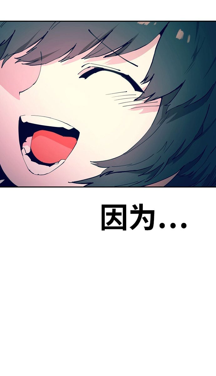 第 118 页