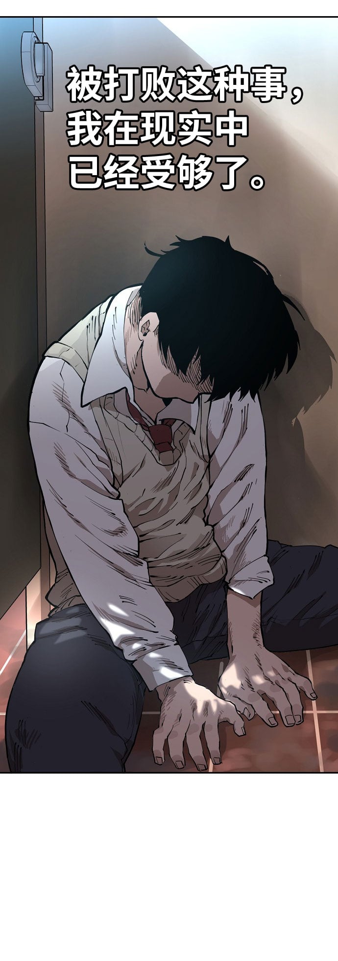 第 119 页