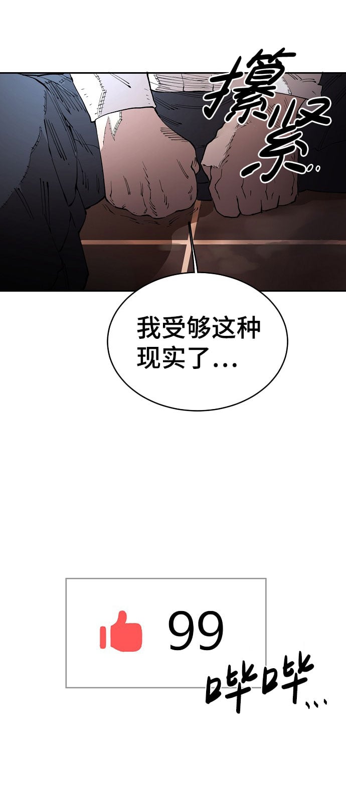 第 120 页
