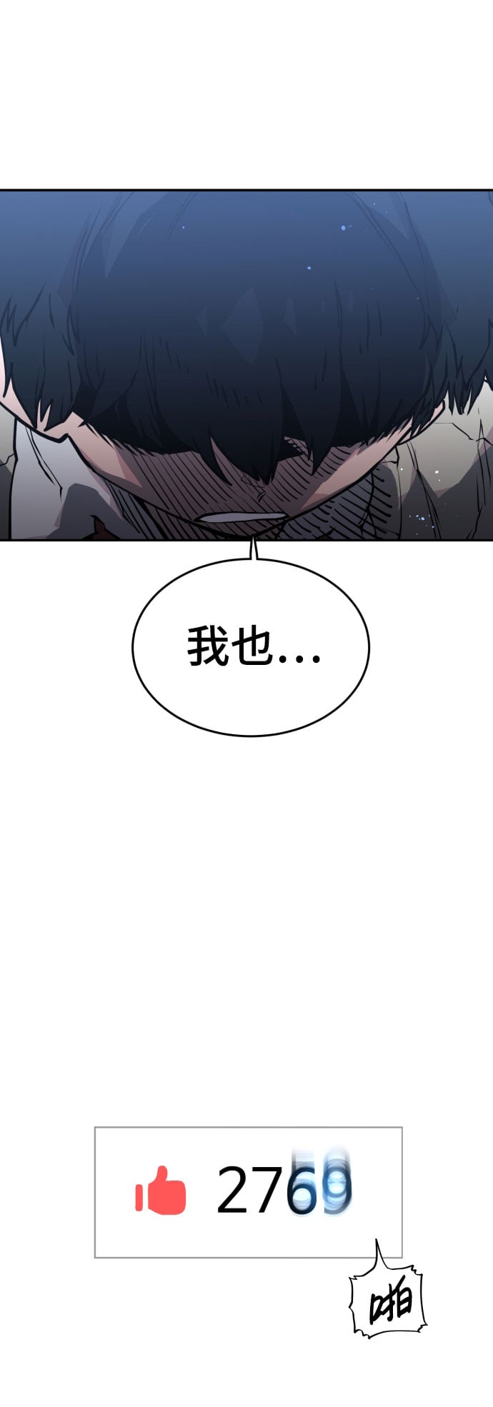 第 121 页