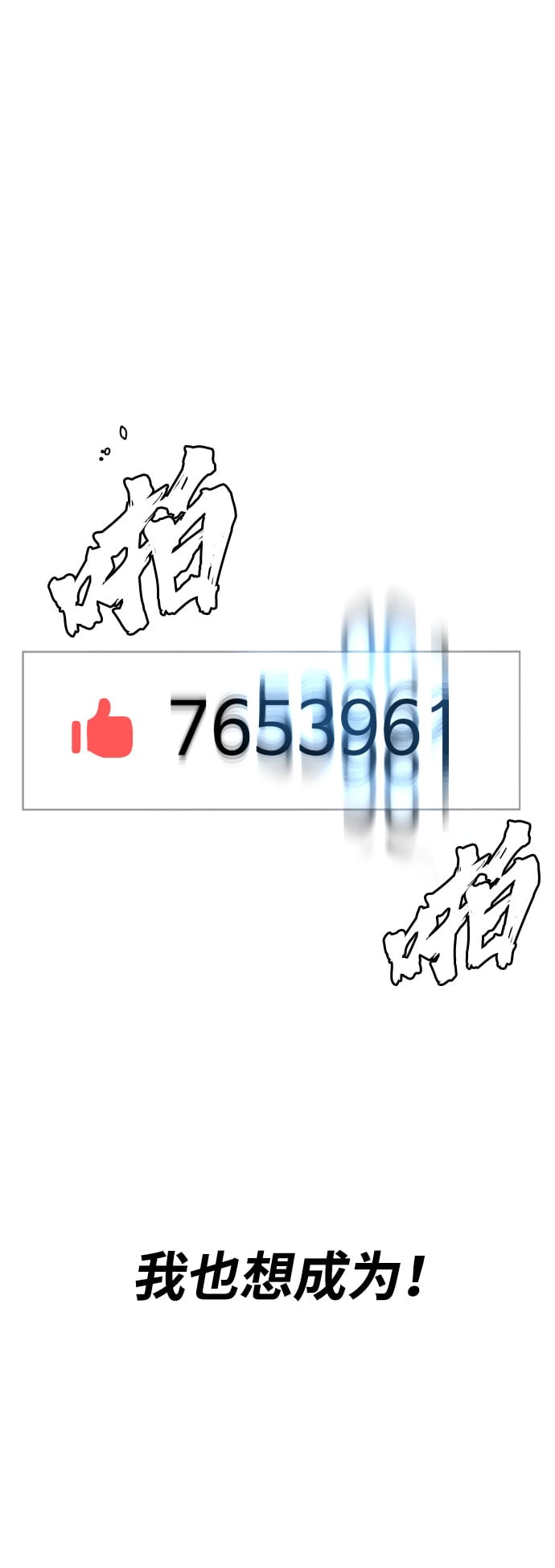第 122 页