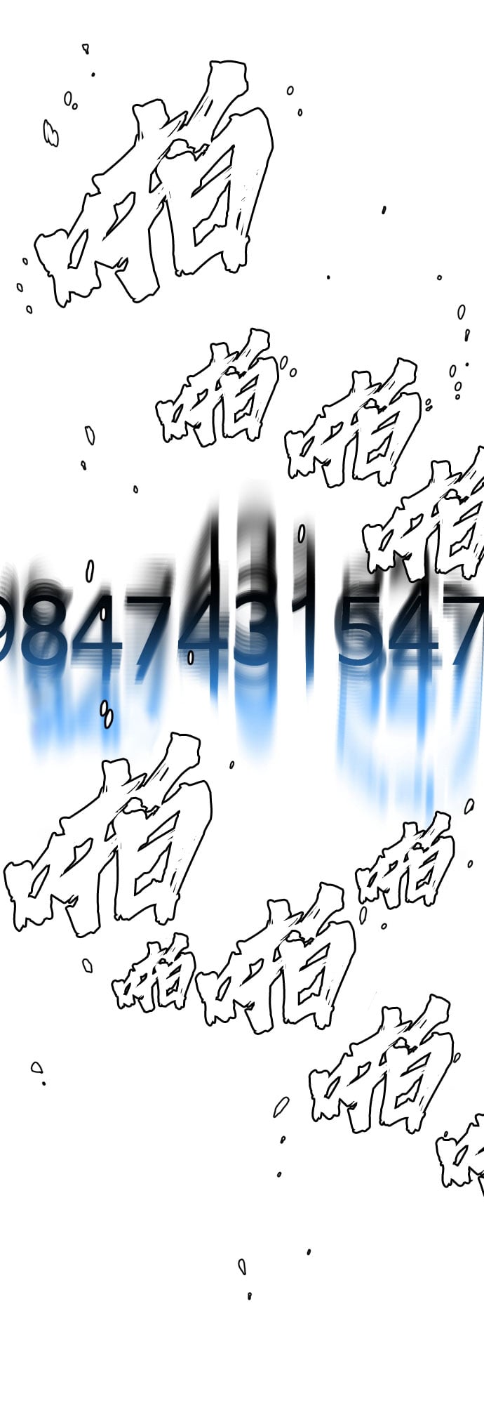 第 123 页