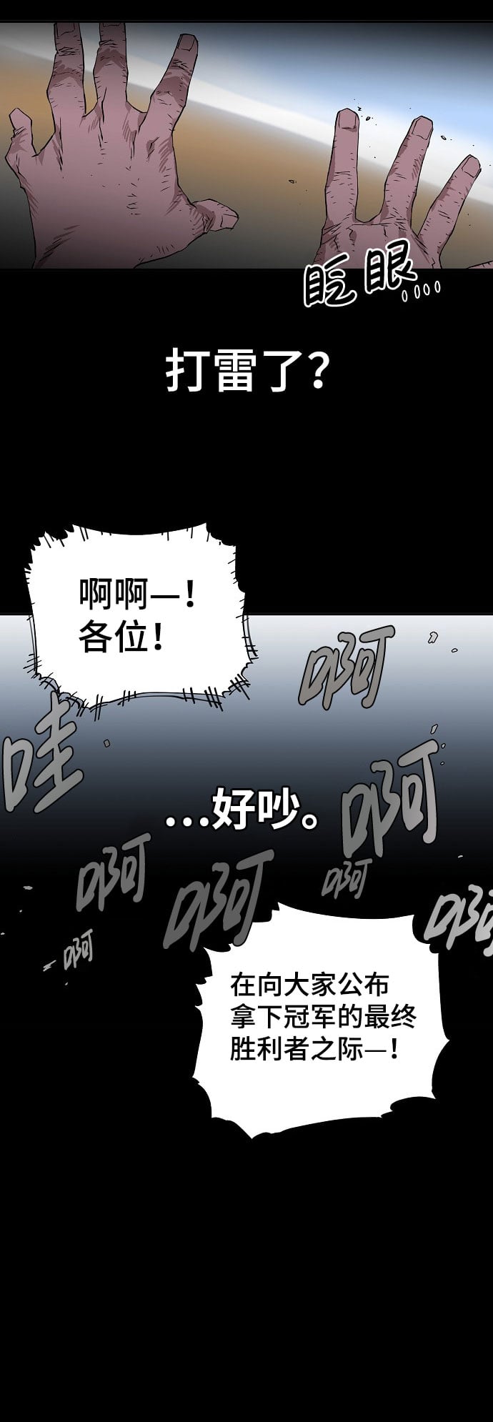 第 127 页