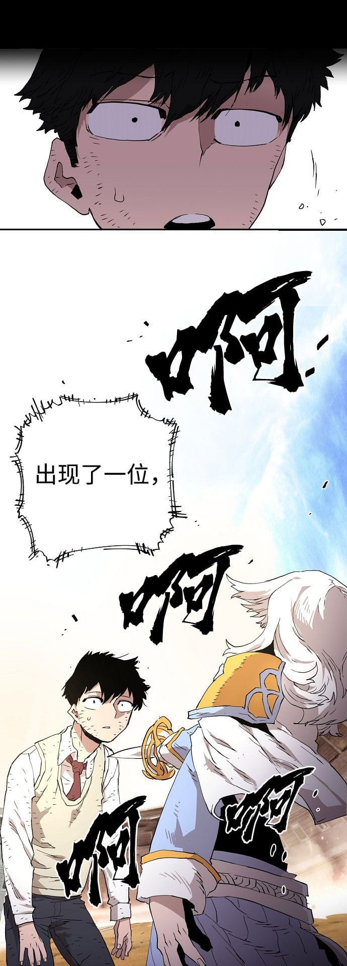 第 128 页