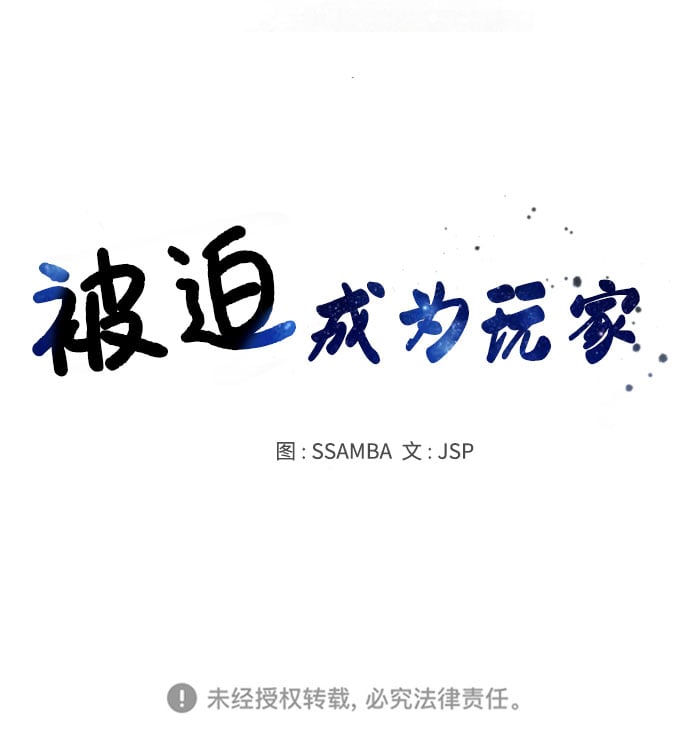 第 132 页