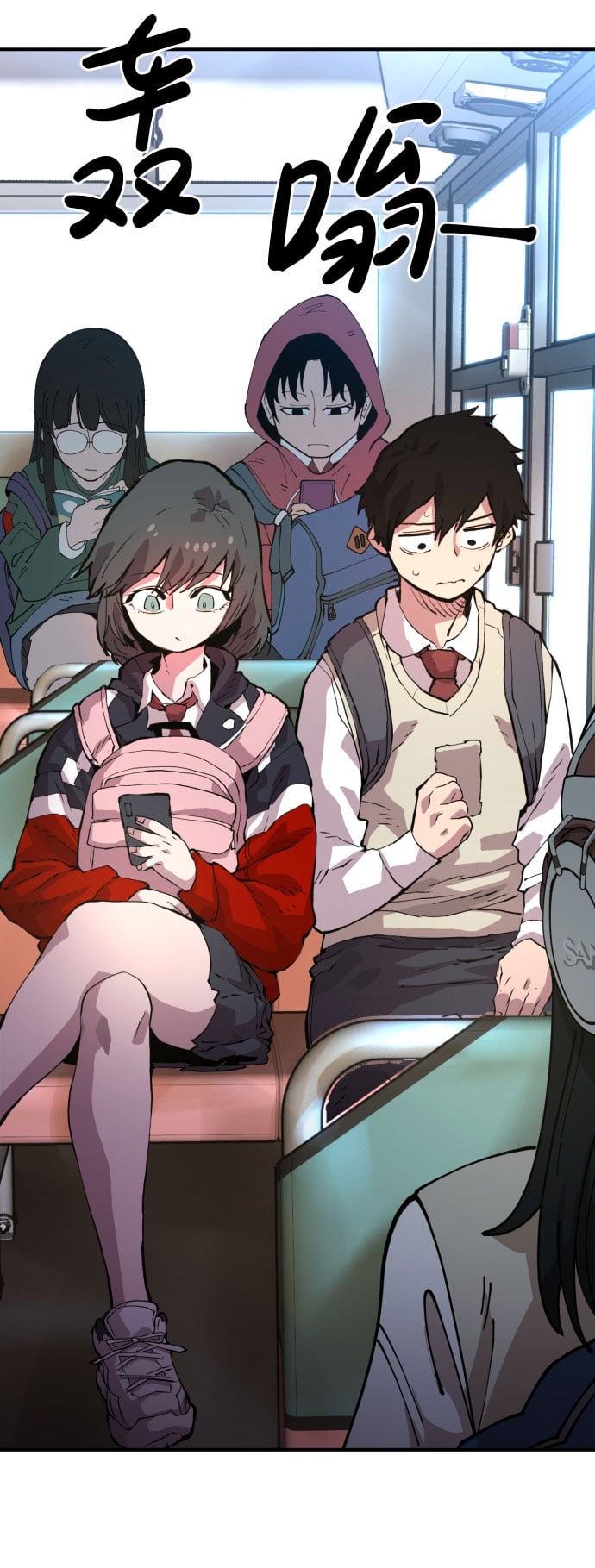 第 36 页