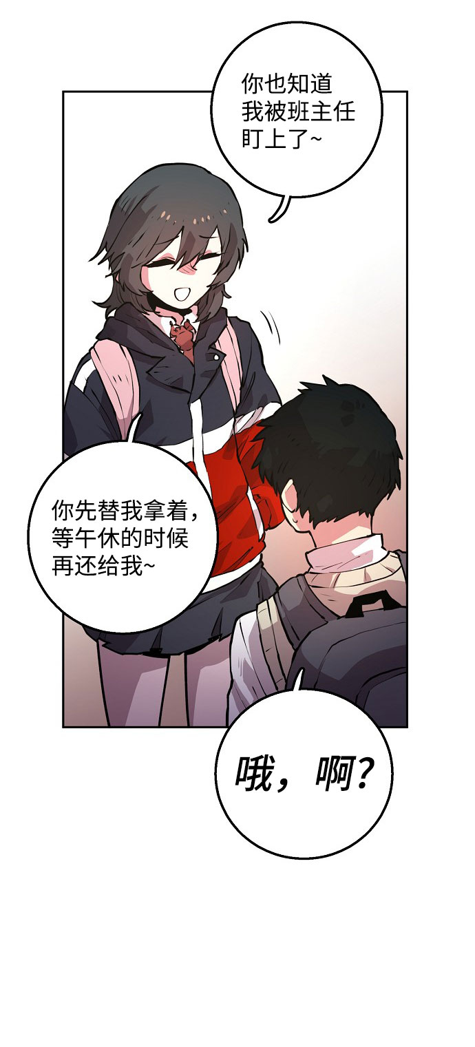 第 44 页