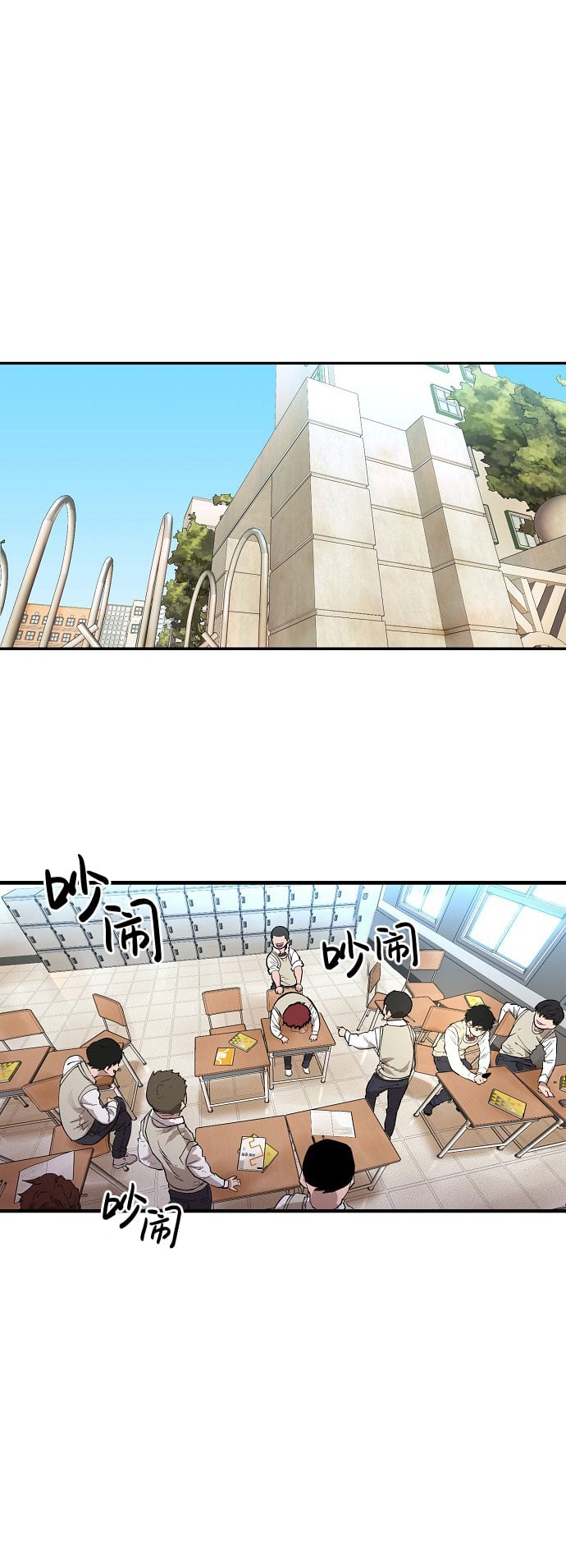 第 49 页