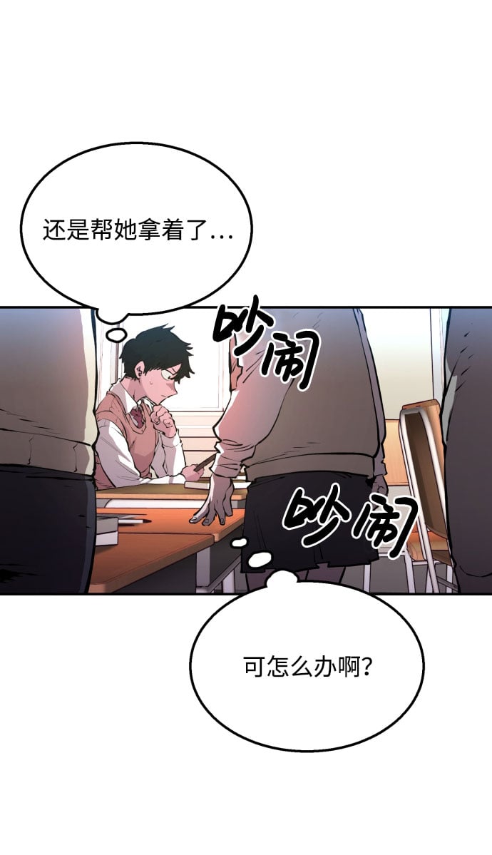 第 50 页