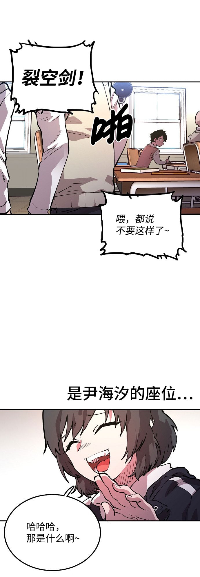 第 52 页