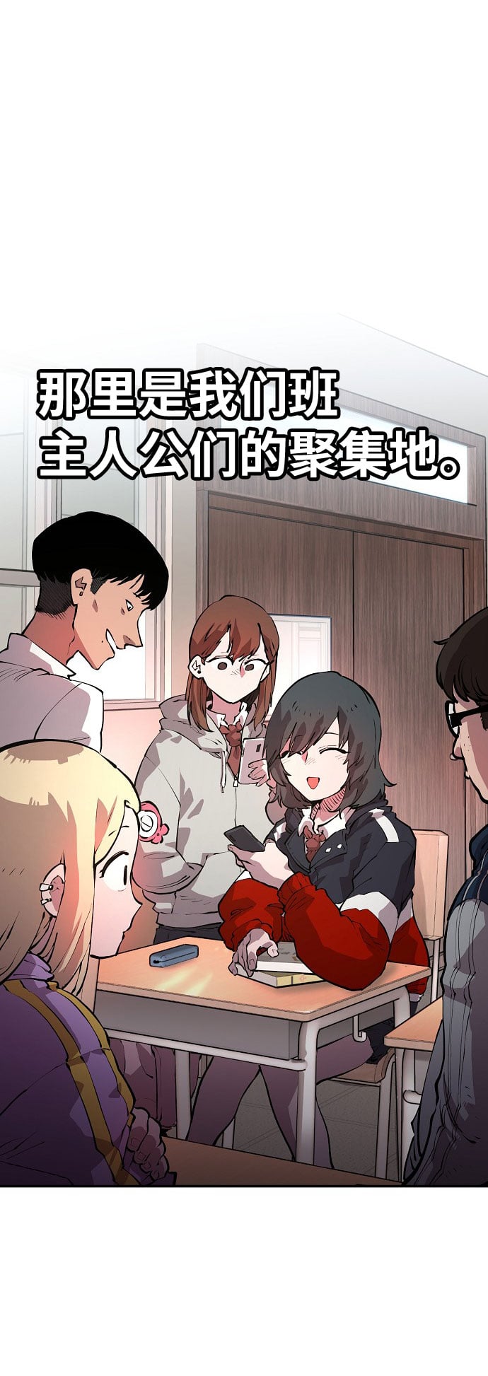 第 53 页