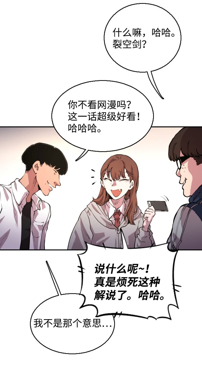 第 56 页