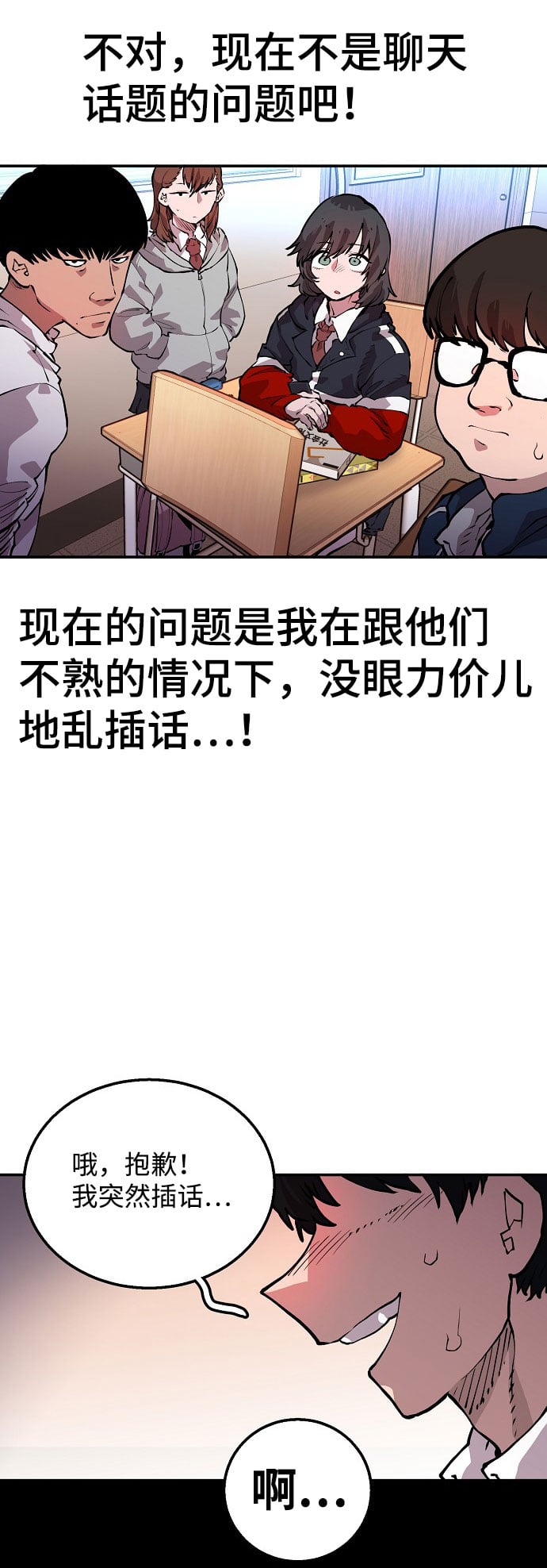 第 62 页