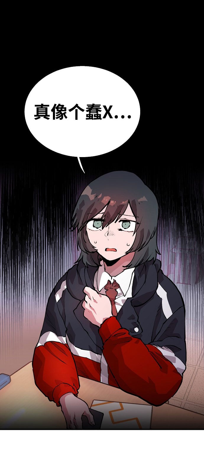 第 63 页