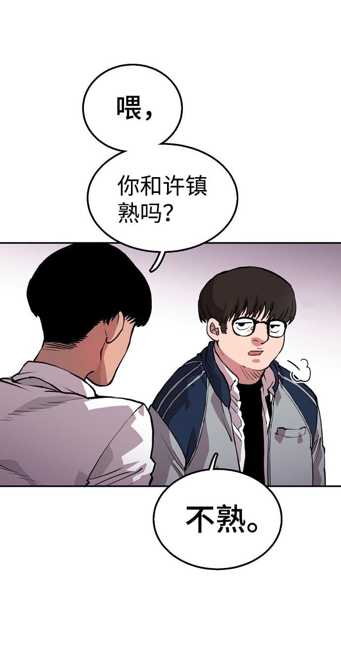 第 65 页