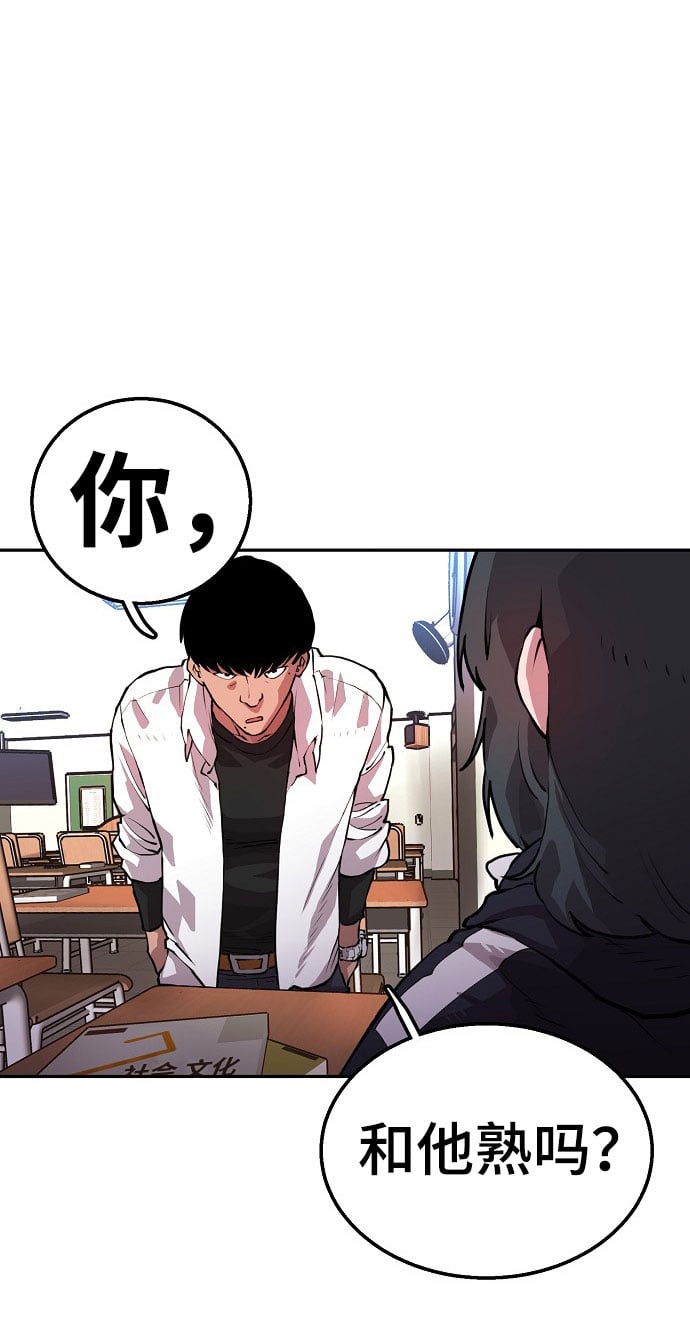 第 67 页