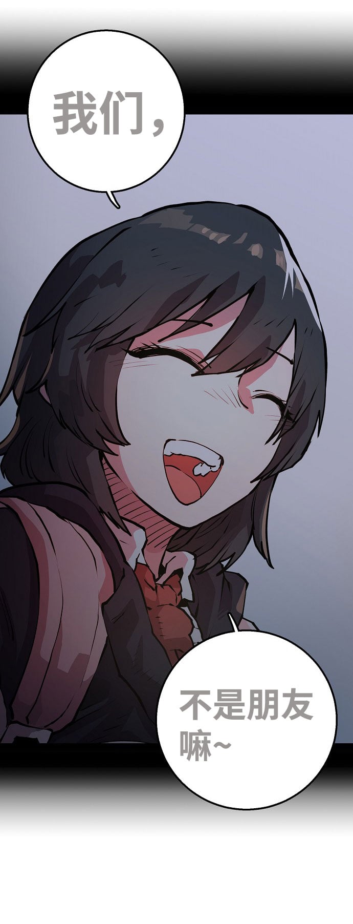第 68 页