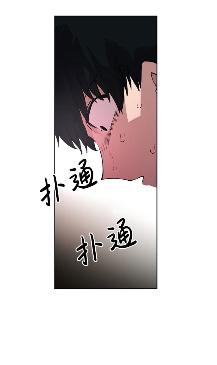 第 72 页