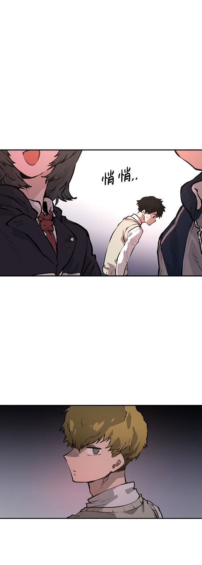 第 77 页