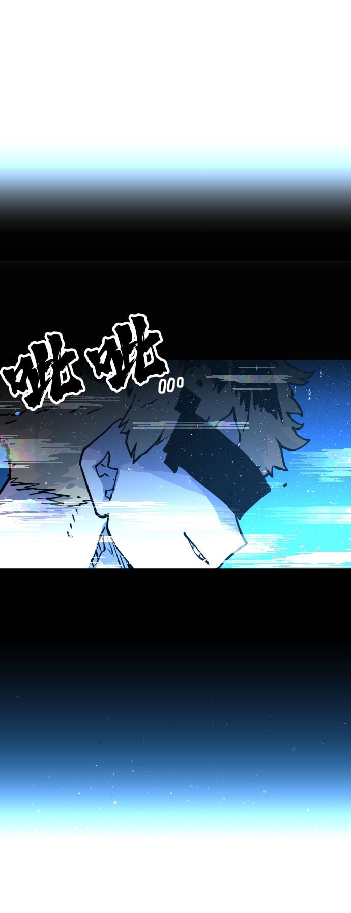 第 78 页