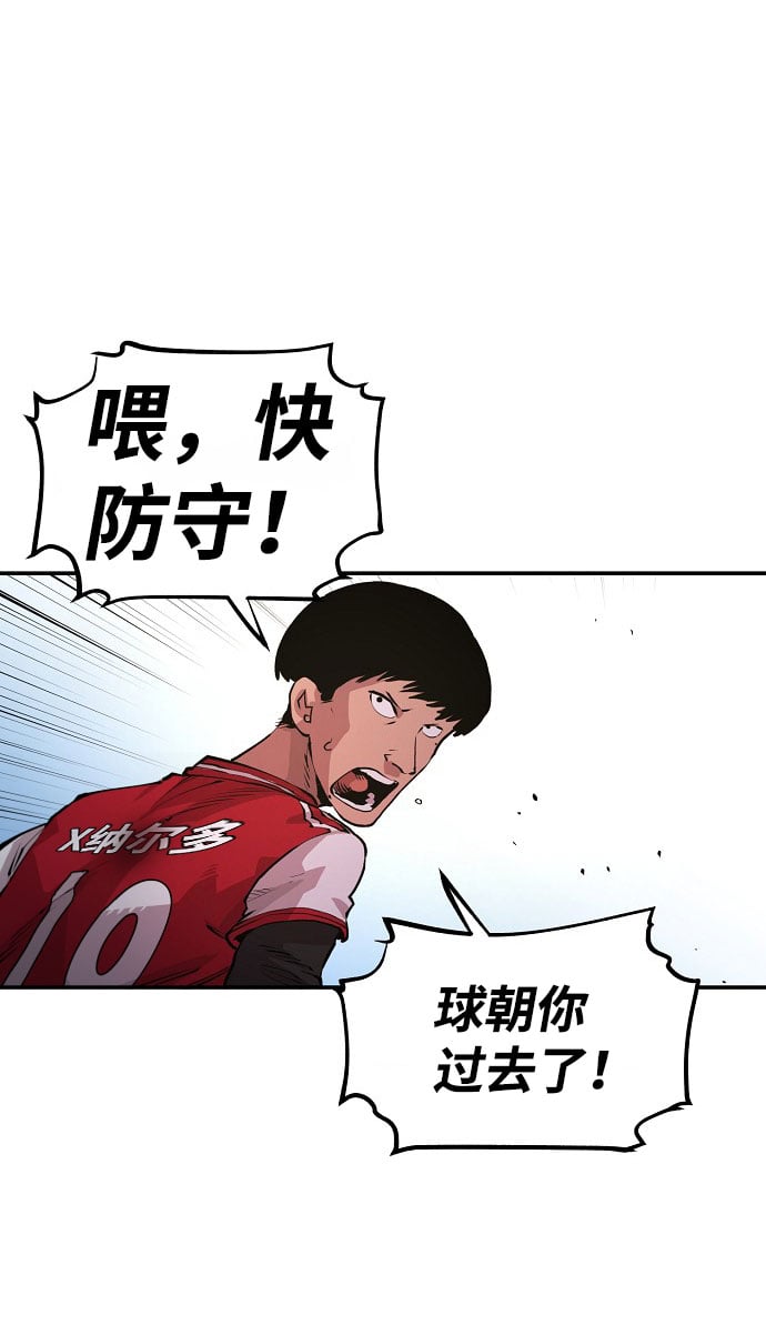 第 83 页