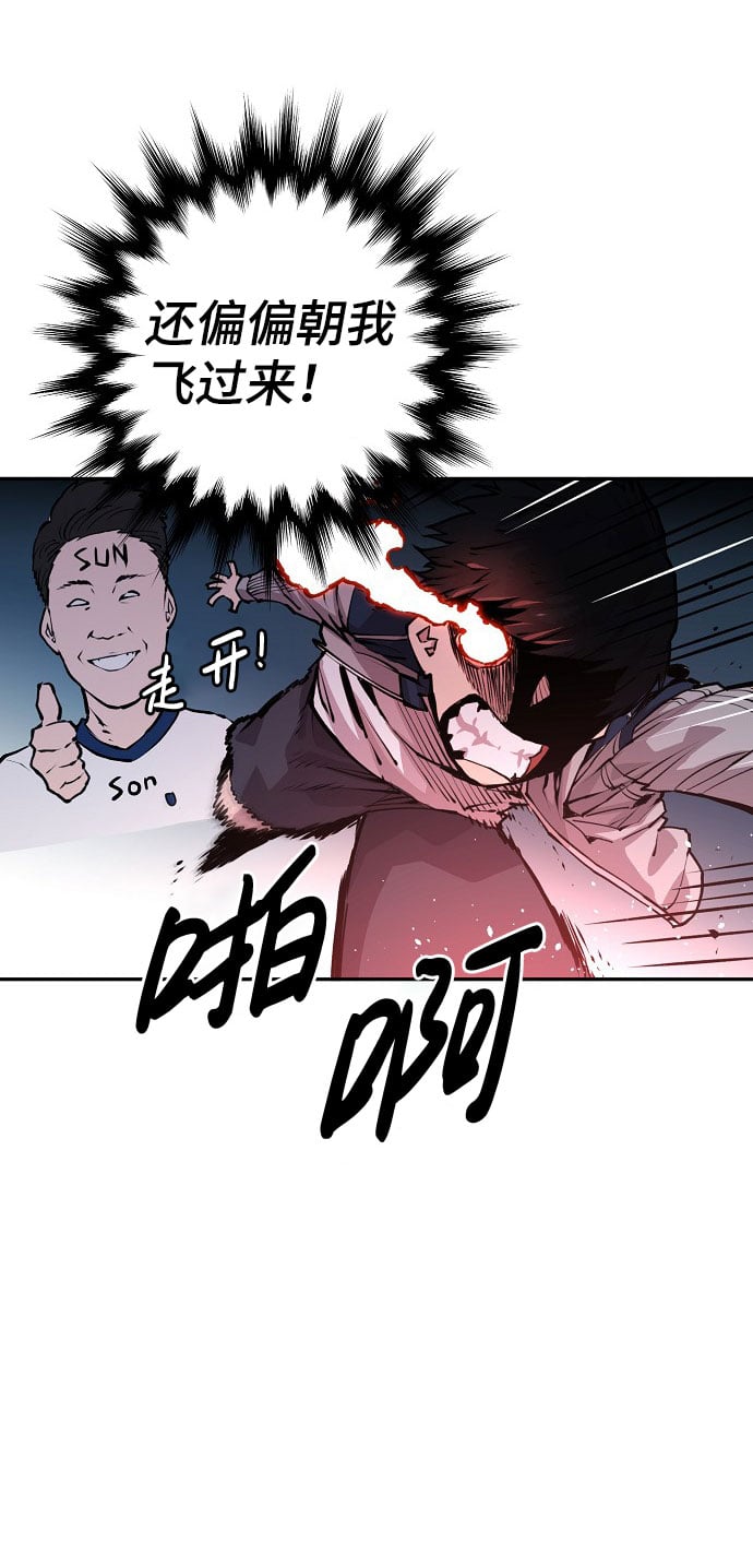 第 85 页