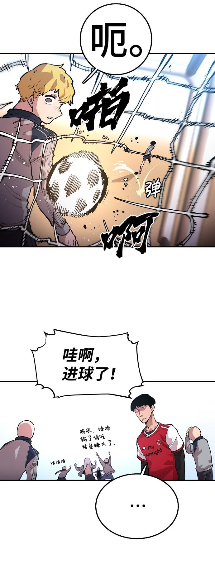 第 87 页