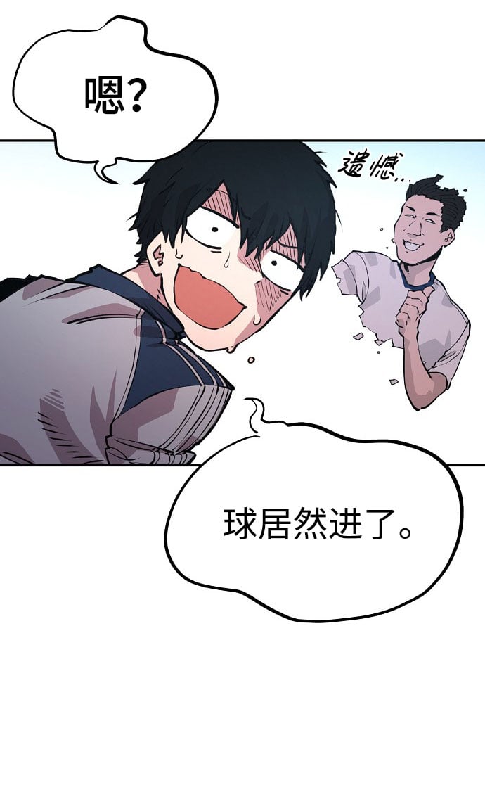 第 88 页