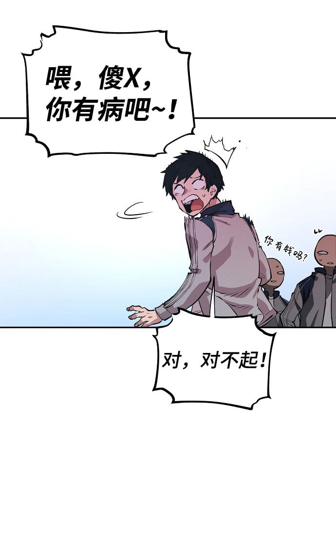 第 89 页