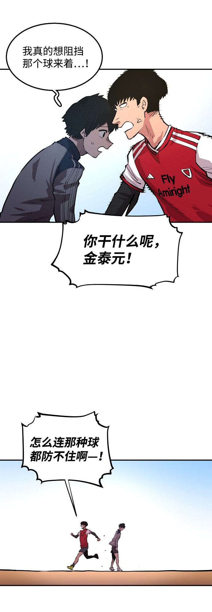第 90 页