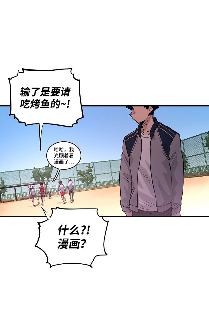 第 91 页