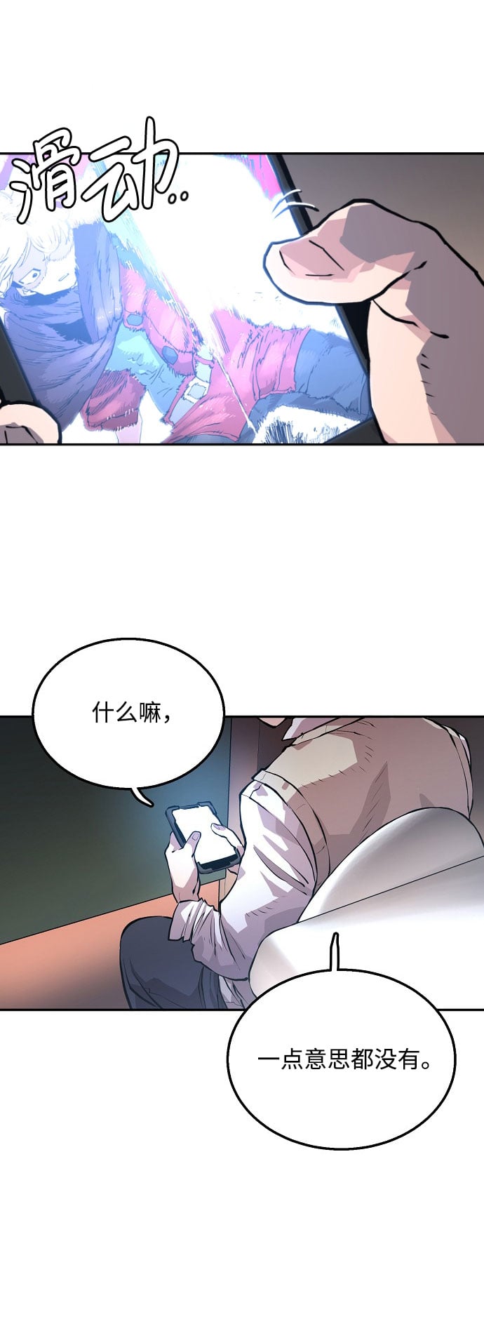 第 95 页