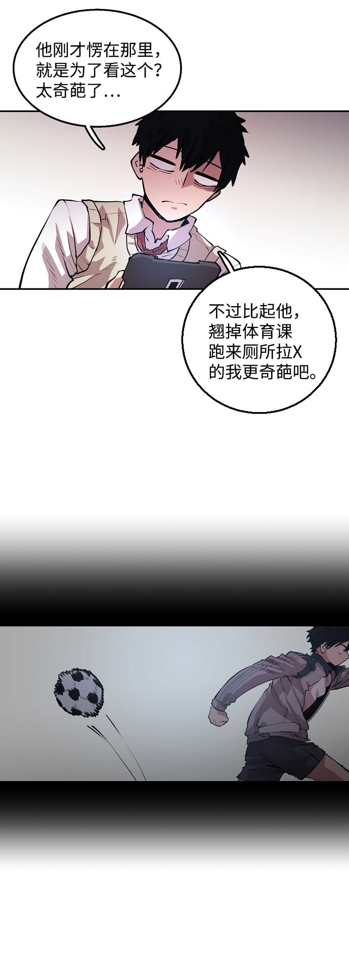 第 96 页