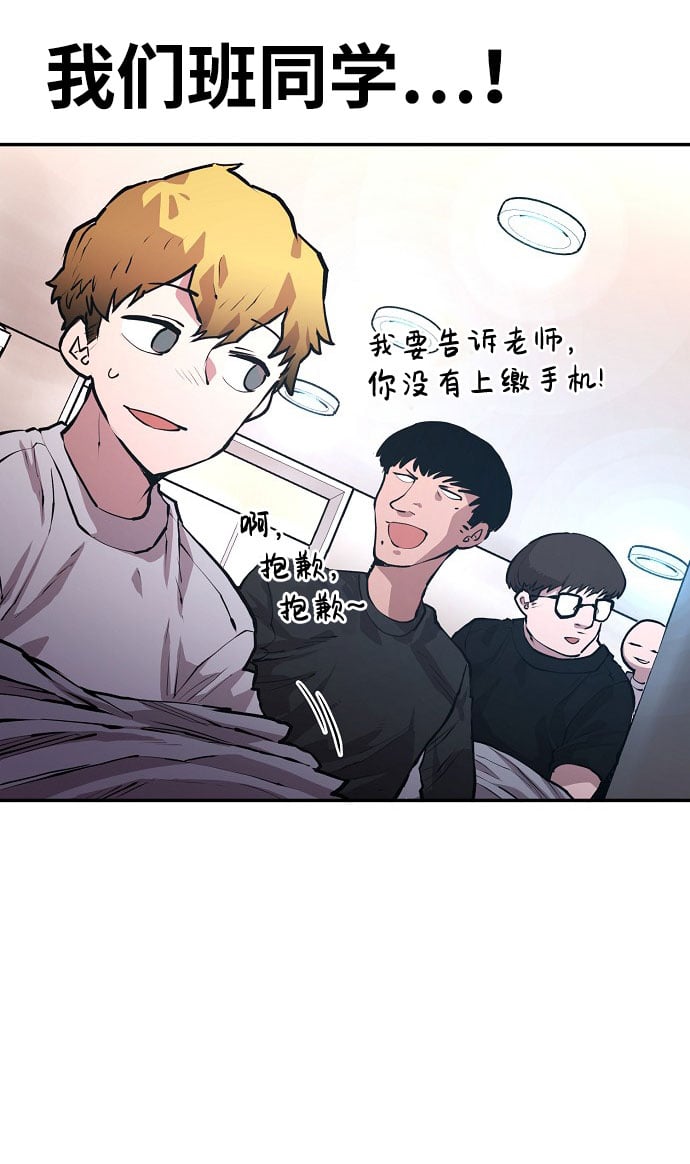 第 99 页