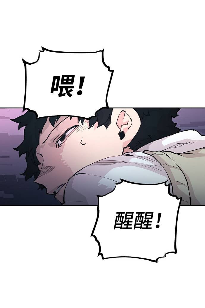 第 101 页