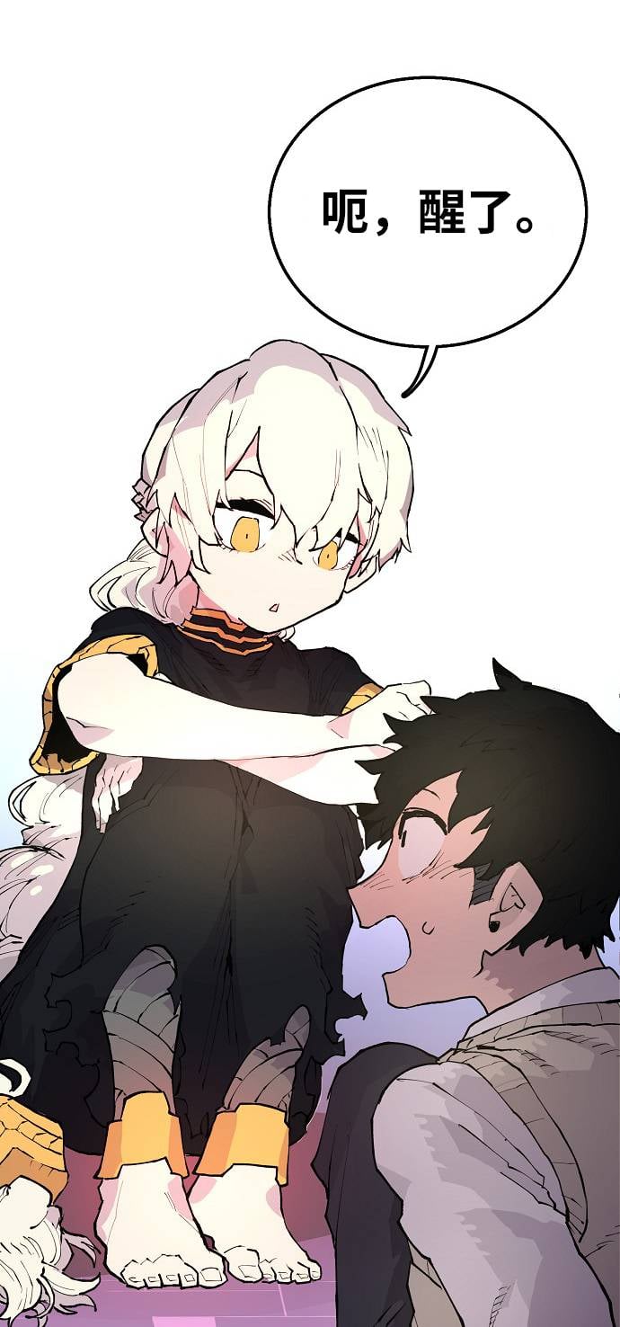 第 103 页