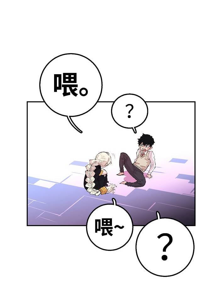 第 106 页