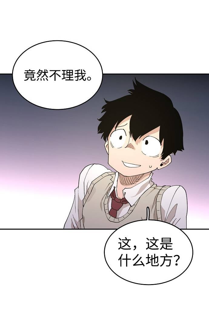 第 107 页