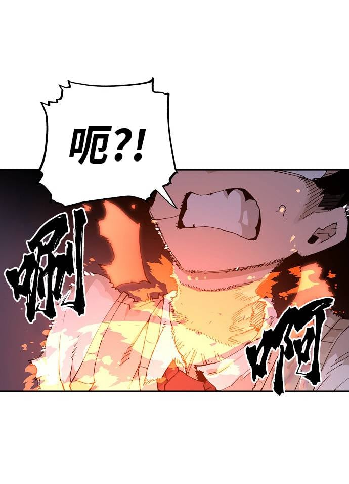 第 108 页