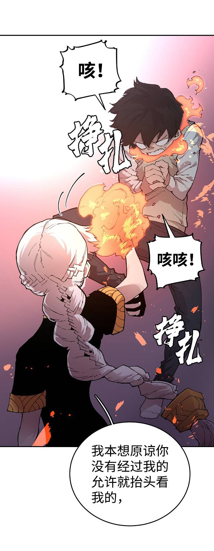第 109 页