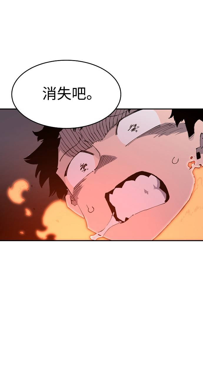 第 112 页