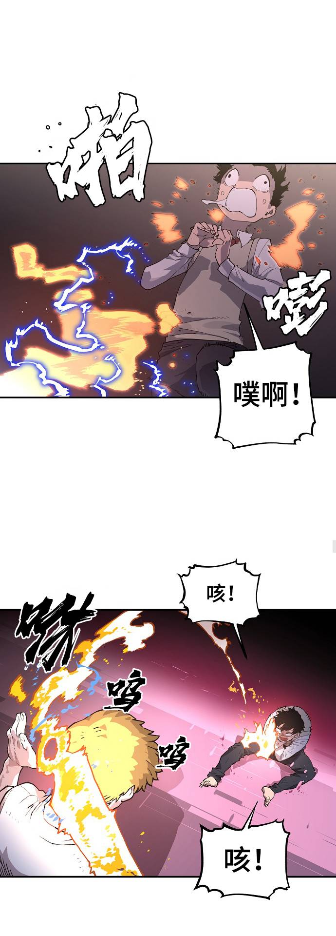 第 114 页