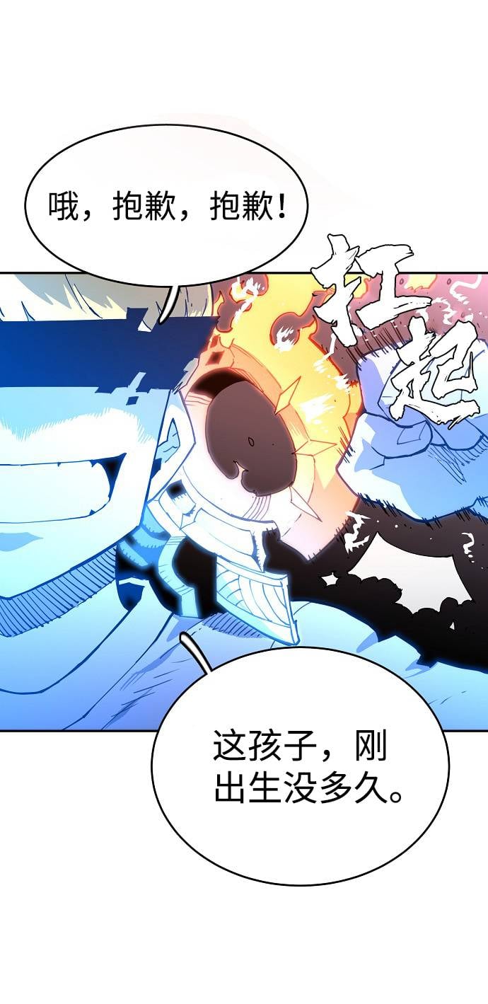 第 115 页