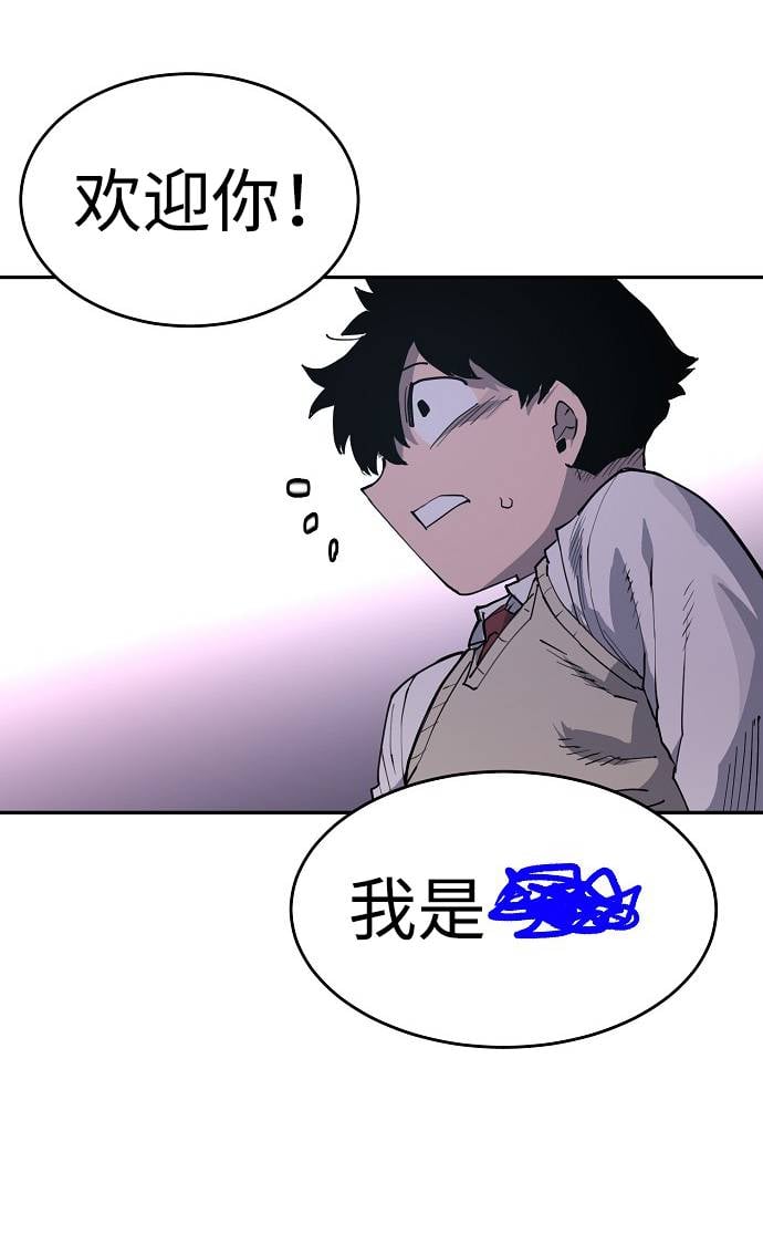 第 116 页