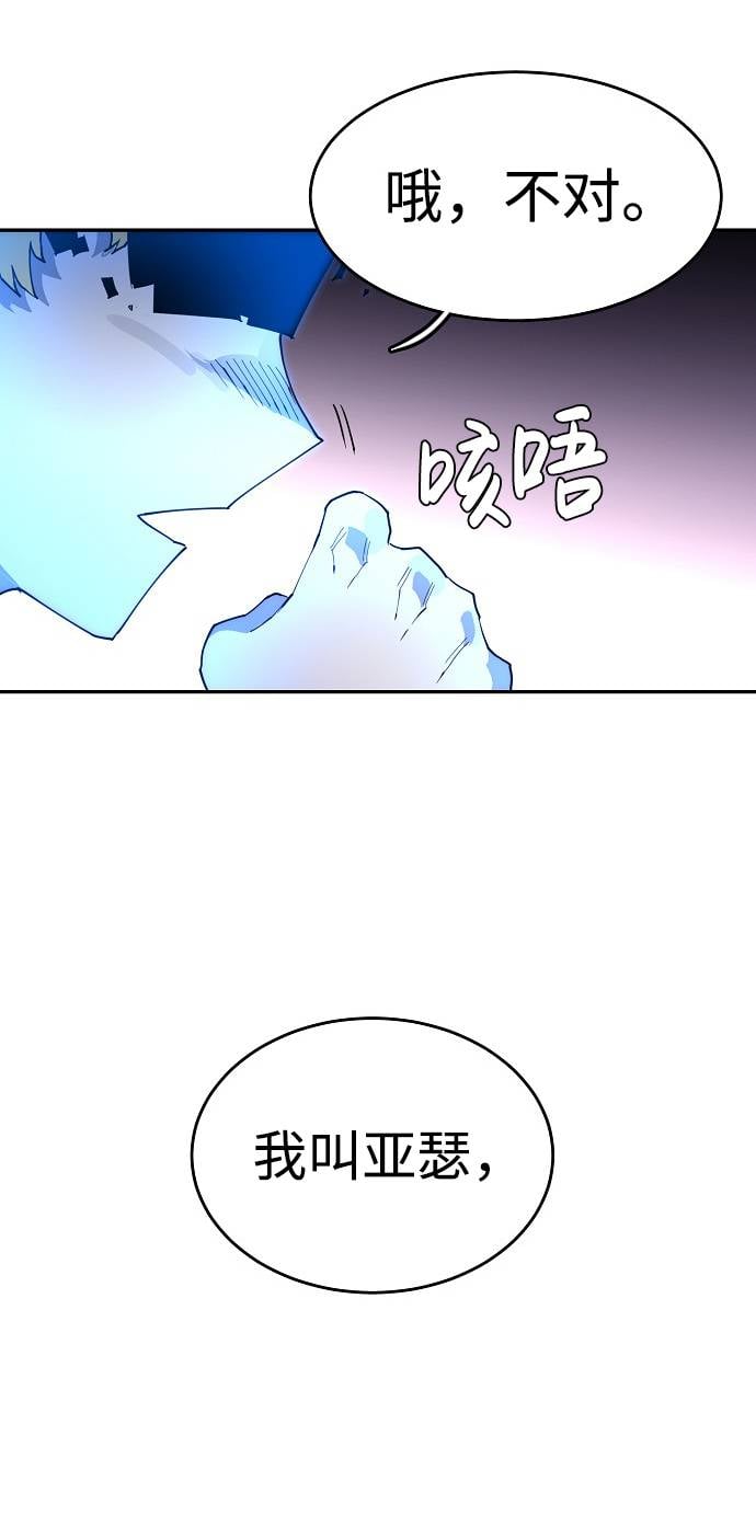 第 117 页